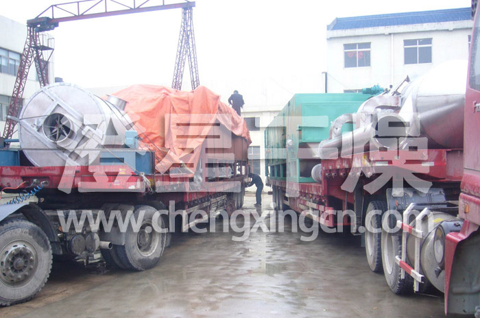 顏料帶式干燥機(jī) 顏料帶式干燥機(jī)