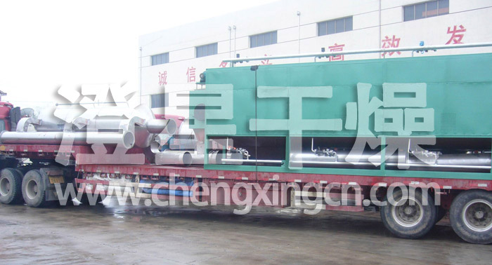 顏料帶式干燥機(jī) 顏料帶式干燥機(jī)