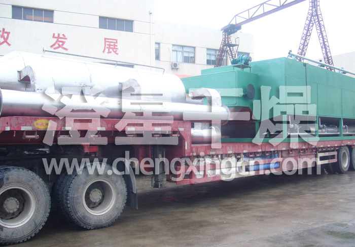 顏料帶式干燥機(jī) 顏料帶式干燥機(jī)