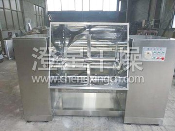 槽形混合機(jī)