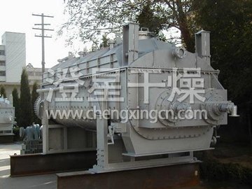 空心槳葉干燥機