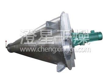 DSH系列雙螺旋錐形混合機(jī)
