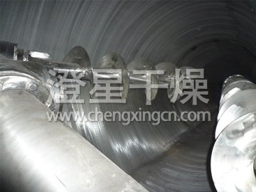 雙螺旋錐形混合機