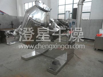 三維運動混合機(jī)