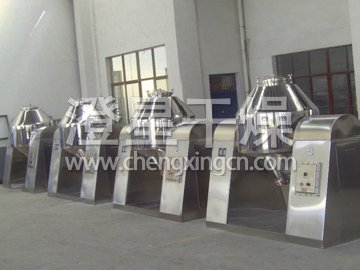 雙錐回轉(zhuǎn)真空干燥機(jī)