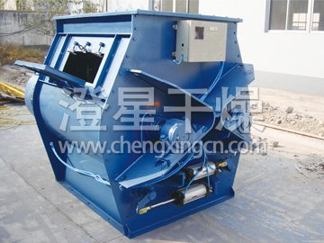 無(wú)重力混合機(jī)