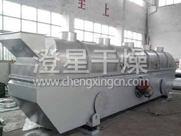 振動(dòng)流化床干燥機(jī)生產(chǎn)現(xiàn)場(chǎng)