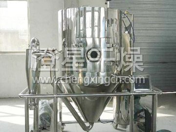 ZLPG系列中藥浸膏噴霧干燥機(jī)